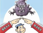 战胜“橘黄症”：一场生命不能承受之痛，一个需要我们共同解答的命题