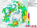 天气预报平原：风云变幻中的生活与诗意