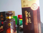 神奇的鹿血片：让你拥有健康和活力的秘诀