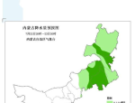 丰镇天气：气候特点、温度与降水、以及如何预测未来的天气